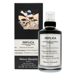 【Maison Margiela】Dancing on the moon 月球舞步淡香精 EDP 100ml