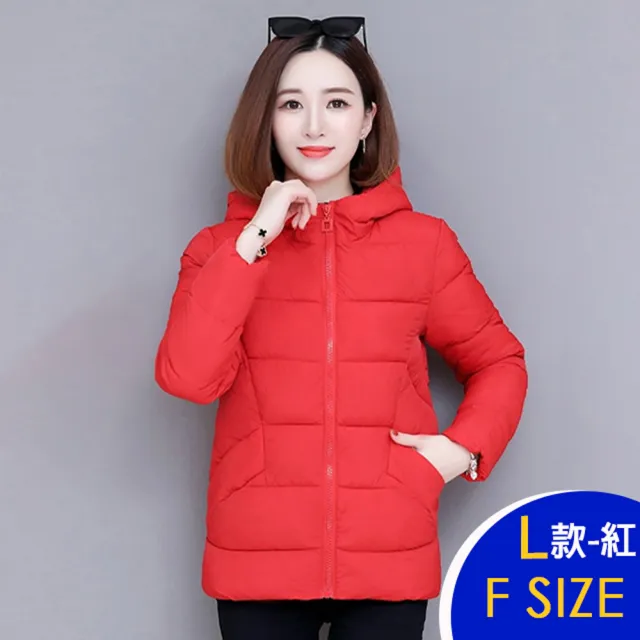 【K.W.】MOMO限定快速出貨快速出貨抗寒保暖升溫連帽外套(保暖升溫 連帽外套 防潑水 風衣外套)