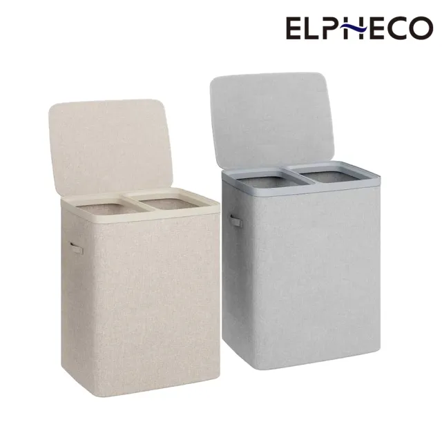 【ELPHECO】雙格洗衣籃 ELPH100BA