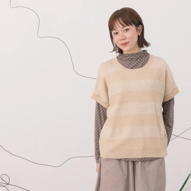【MOSS CLUB】撞色小方格連袖針織上衣(杏 灰/魅力商品)