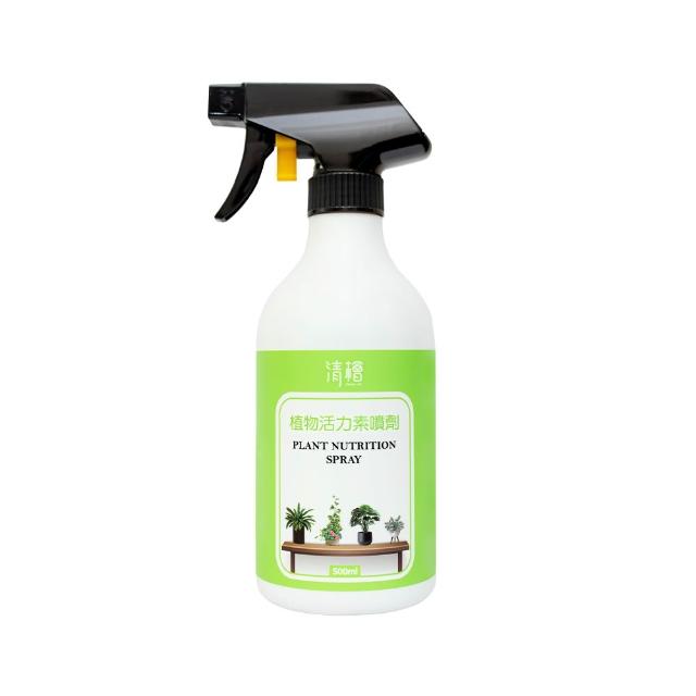 【Hinoki Life 清檜】植物活力素噴劑（園藝專用）(500ml)