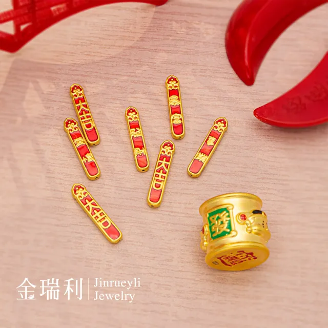 【金瑞利】黃金擺件1.81錢±1厘(發財籤筒)
