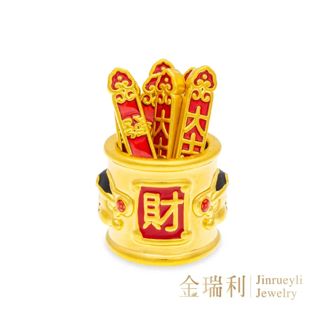 【金瑞利】黃金擺件1.81錢±1厘(發財籤筒)