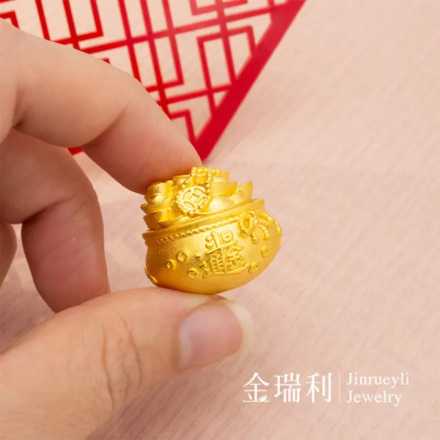 【金瑞利】黃金擺件1.63錢±1厘(日進斗金聚寶盆)