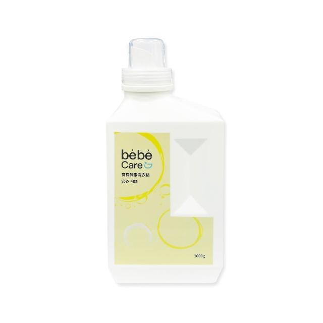 【Gennies 奇妮】bebe Care寶貝植萃酵素抗菌防螨洗衣精1000g(嬰兒洗衣精 寶寶洗衣精)