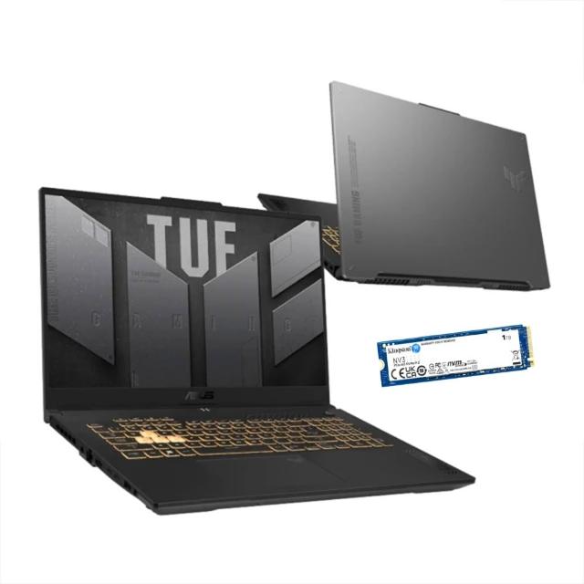 【ASUS】升級1TB組★17.3吋i7 RTX4050電競筆電(FX707VU-0242A13620H/i7-13620H/16G/512G/W11)