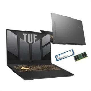 【ASUS】升級16G+1TB組★17.3吋i7 RTX4050電競筆電(FX707VU-0242A13620H/i7-13620H/16G/512G/W11)