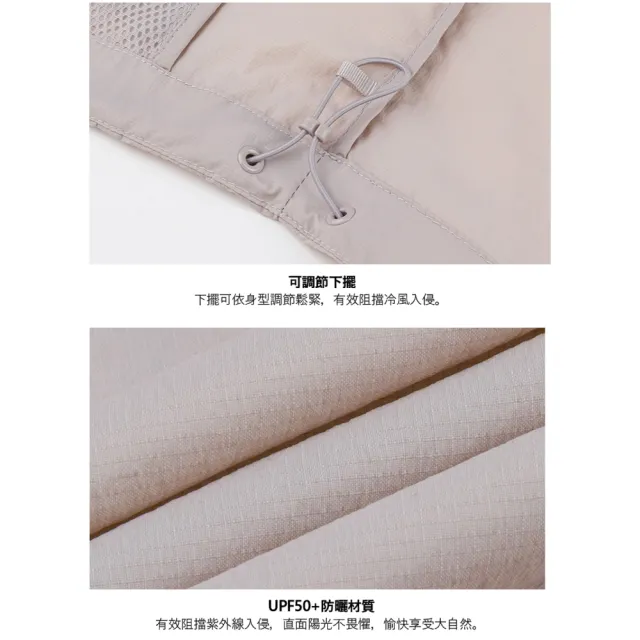 【The North Face】女 透氣防潑防風連帽外套 AP《淺藕紫》8BWDQLI/登山/防曬/防風/防潑水