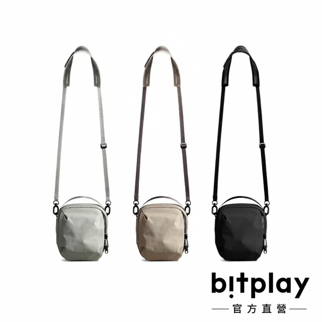 【bitplay】Essential 0.5L 隨行小包(小包、斜背包、側背包)