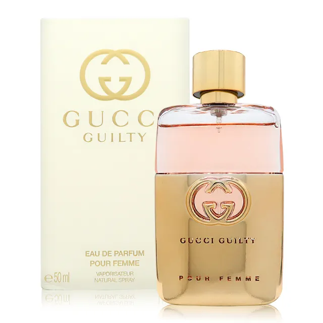【GUCCI 古馳】Guilty 罪愛女性淡香精 EDP 50ml