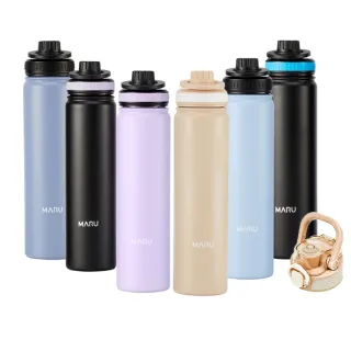 【Maru 丸山製研】316不鏽鋼莫蘭迪色系吸管保溫瓶780ml(長效保溫保冰/運動水壺/環保杯/冰壩杯/吸管水壺)