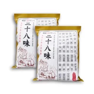 【YAOCHEN 瑤辰】二十八味泡腳包足浴包30g*30包(泡腳包 中藥泡腳包 草本足浴包 泡腳藥包 足浴藥包)