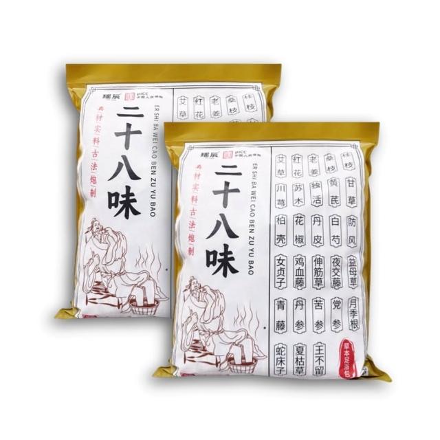【YAOCHEN 瑤辰】6月下殺 二十八味泡腳包足浴包30g*30包(泡腳包 中藥泡腳包 草本足浴包 泡腳藥包 足浴藥包)