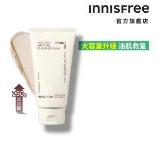 【INNISFREE】官方直營 火山泥毛孔調理潔面乳 250g(加大版)