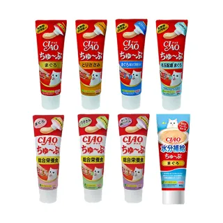 【CIAO】啾嚕管狀肉泥 80g(單支 貓零食/貓肉泥/肉泥膏)