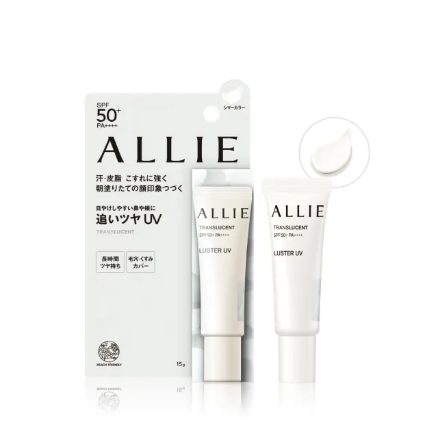 即期品【Kanebo 佳麗寶】ALLIE 持采絢色UV防曬修容/頰彩 15g(任選賣場)