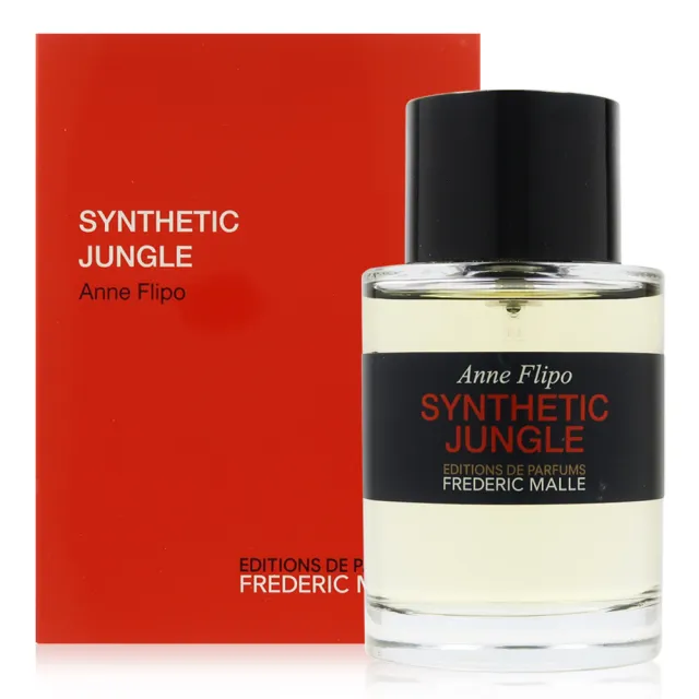 Frederic Malle】德瑞克·馬爾Synthetic Nature 綠野之境淡香精EDP