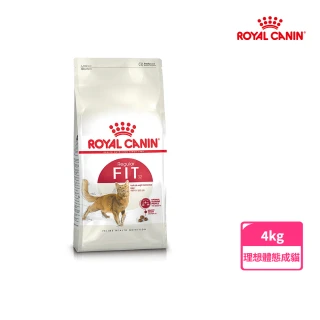 【ROYAL 法國皇家】理想體態成貓專用飼料 F32 4KG(貓乾糧)