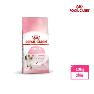 【ROYAL 法國皇家】幼貓專用飼料 K36 10KG(貓乾糧 貓飼料)
