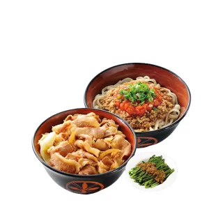 【三商巧福】期間限定★超大盛肉醬套餐 喜客券