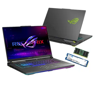 【ASUS】升級16G+1TB組★16吋 R9 RTX5070 Ti 電競筆電(G614PR-0044C8940HX-NBL/R9-8940HX/16G/1TB/W11)