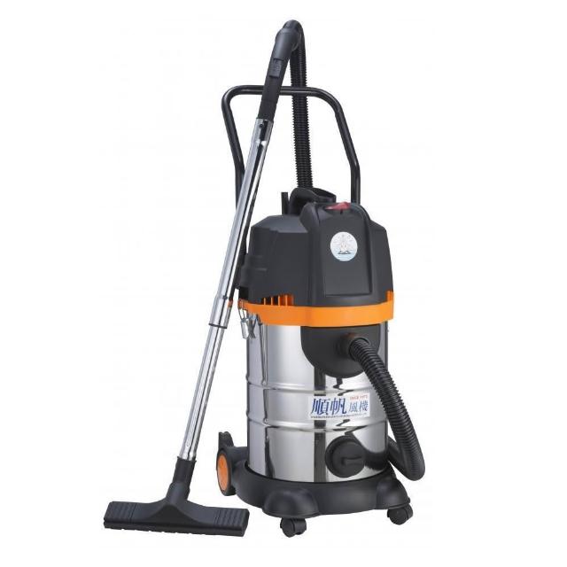 【順帆風機】30公升旋風式乾濕兩用吸塵器(TRD-30)