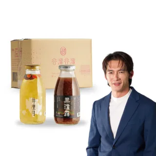 【谷溜谷溜】銀寶雙全295mlx12瓶(無禮盒;井裡月6入/黑瓊露6入)