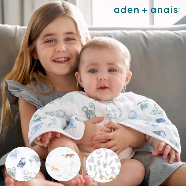 【aden+anais 官方直營】經典圍兜拍嗝兩用巾(多款任選)