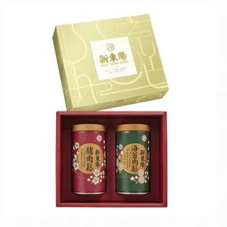 【新東陽】典雅尊貴禮盒2號 春節禮盒(豬肉鬆/海苔豬肉鬆/送禮首選)
