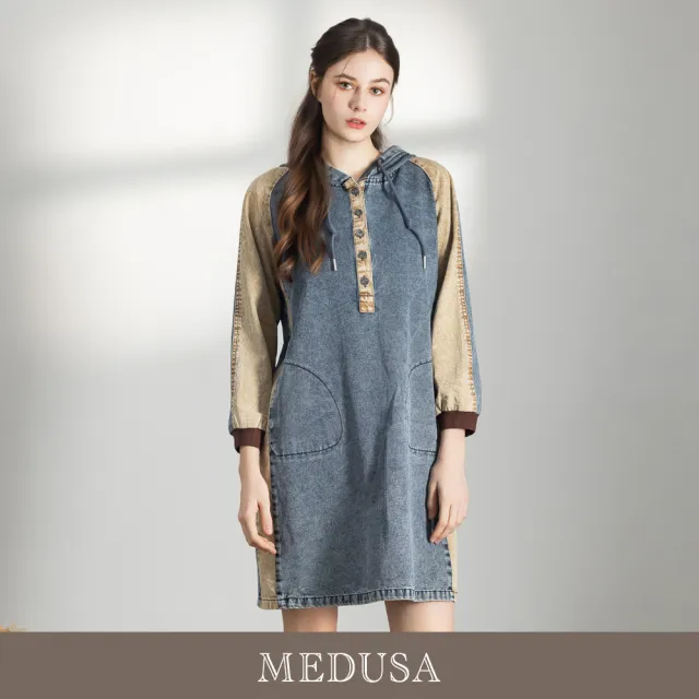 【MEDUSA 曼度莎】現貨-率性牛仔拼接連帽休閒洋裝(M-XL)|連帽洋裝 牛仔拼接 韓系穿搭(701-72606)