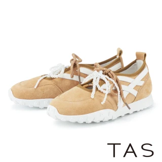 【TAS】異材質設計款珍珠綁帶平底休閒鞋(棕色)