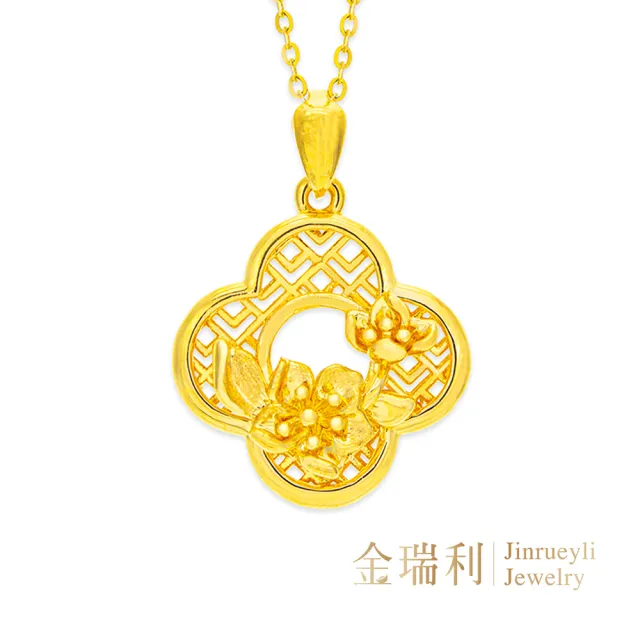 【金瑞利】黃金墜0.43錢±1厘 附贈純銀鍍金項鍊(暖映花窗)