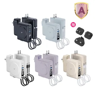 【YOMIX 優迷】萬國頭組★八合一自帶線22W三孔快充10000mAh可拆插頭行動電源(具Wh標示/自帶線/MagSafe)