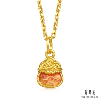 【點睛品】網路獨家款 聚財福袋 黃金吊墜_計價黃金