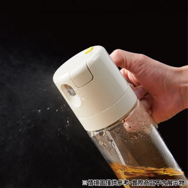 NITORI 宜得利家居】噴倒兩用油壺520ML(油壺) - momo購物網- 好評推薦