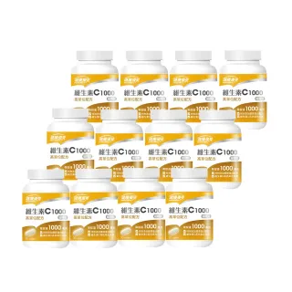 【健康優見】維生素C1000緩釋錠x12瓶(30粒/瓶)-永信監製