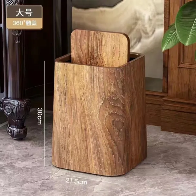【Noname】復古 仿木紋垃圾桶 雙層 垃圾桶 蓋子可360度翻轉(家用 客廳 廚房 浴室 皆適用 大容量)
