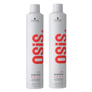 【Schwarzkopf 施華蔻】OSIS+ SESSION 定型系列 黑炫風/黑旋風 特強定型霧 500ml X2入組(平輸版)