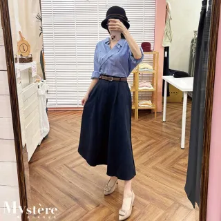 【my stere 我的時尚秘境】雙11 復古百搭A字裙 附腰帶 兩色(腰帶可拆 中長裙 小個女孩長裙 傘裙