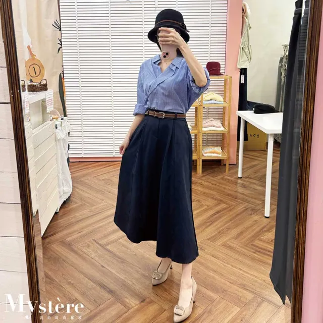 【my stere 我的時尚秘境】雙11 復古百搭A字裙 附腰帶 兩色(腰帶可拆 中長裙 小個女孩長裙 傘裙