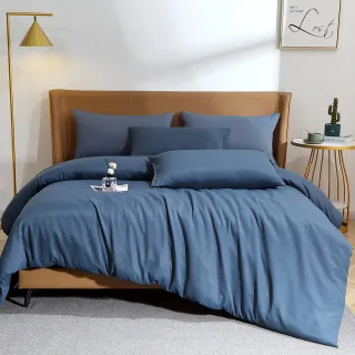 【Green 綠的寢飾】石墨烯天絲品牌萊賽爾纖維兩用被床包組(單人/雙人/加大/特大/束高35公分/多款任選)