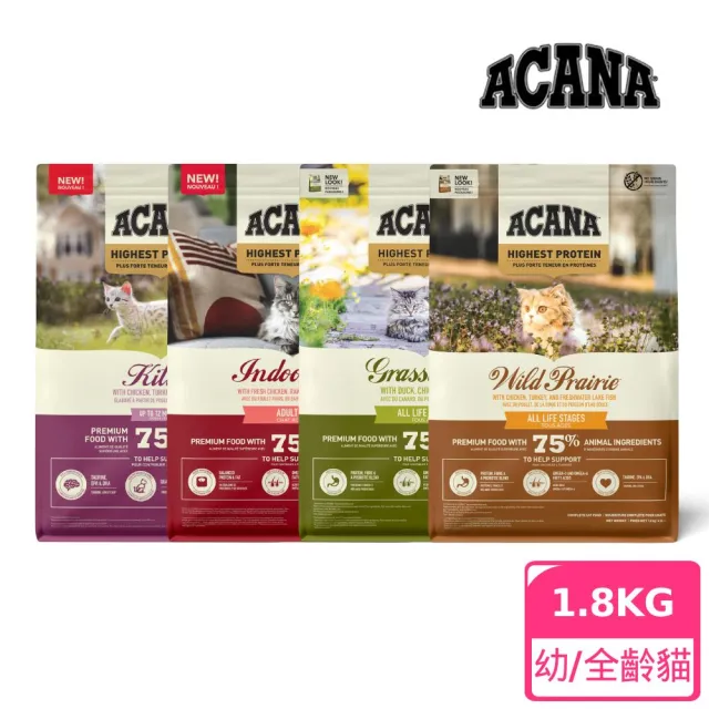 【2026必買】老貓飼料終極推薦清單 | 好吃美食的八里人