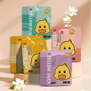 【Dagebeno荷生活】草本精華防寒保暖不傷膚暖暖貼 可愛鴨圖案速熱型黏貼式暖暖包(8入)