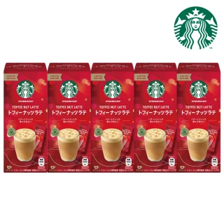 【STARBUCKS 星巴克】精選☆特選太妃核果風味拿鐵4入x5盒(共20入)