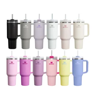 【Stanley】官方直營 冒險系列 吸管隨手杯2.0 1.18L(全色系/多色任選)