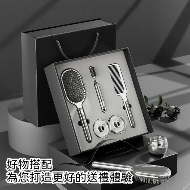 【Mass】精緻氣囊梳禮盒 全套呵護梳理組(含氣囊梳+直梳+清潔刷+置物底座兩個)