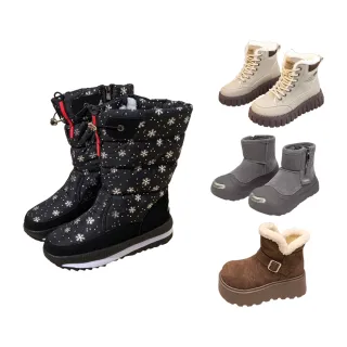 【K.W.】MOMO限定迎新春迎新現貨個性有型加絨防滑防水健走鞋雪靴(多款可選 滑雪 雪鞋 靴子 休閒鞋)