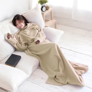 【米夢家居】100%台灣製造-輕柔保暖懶人袖毯(四入-多色可選)