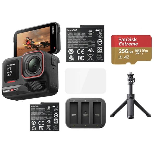 【Insta360】Ace Pro 2 翻轉螢幕運動相機 單電版 創作者套裝(原廠公司貨)