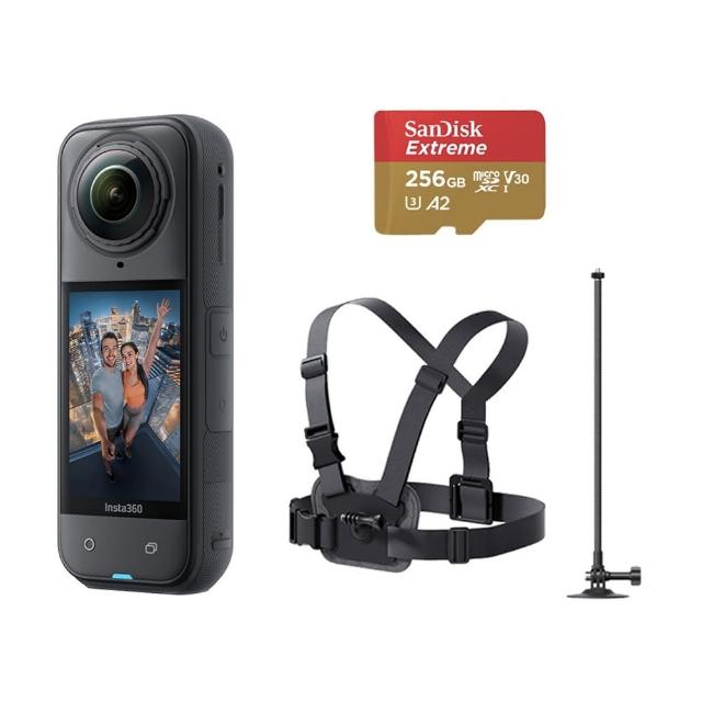 【Insta360】X5 8K全景運動相機 標準版 滑雪套裝(原廠公司貨)
